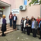 Откриване на ЦСРИ - гр. Николаево