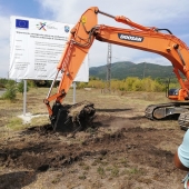 Откриване на строителна площадка - първа копка