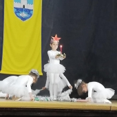 Празничен концерт - Никулден 2019